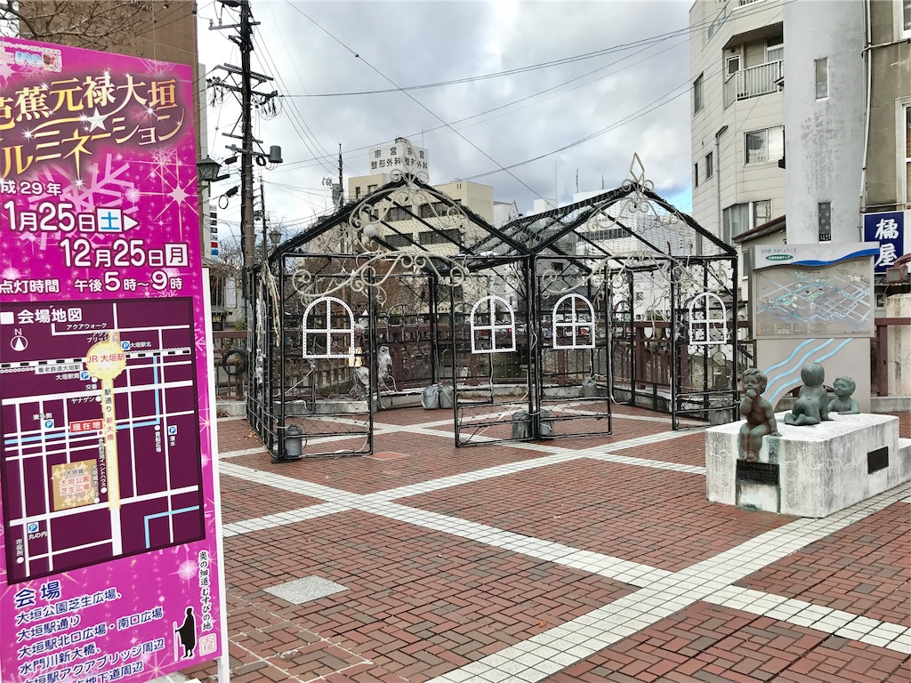 f:id:nichinichisou0808:20190721044013j:image f:id:nichinichisou0808:20190721044013j:image