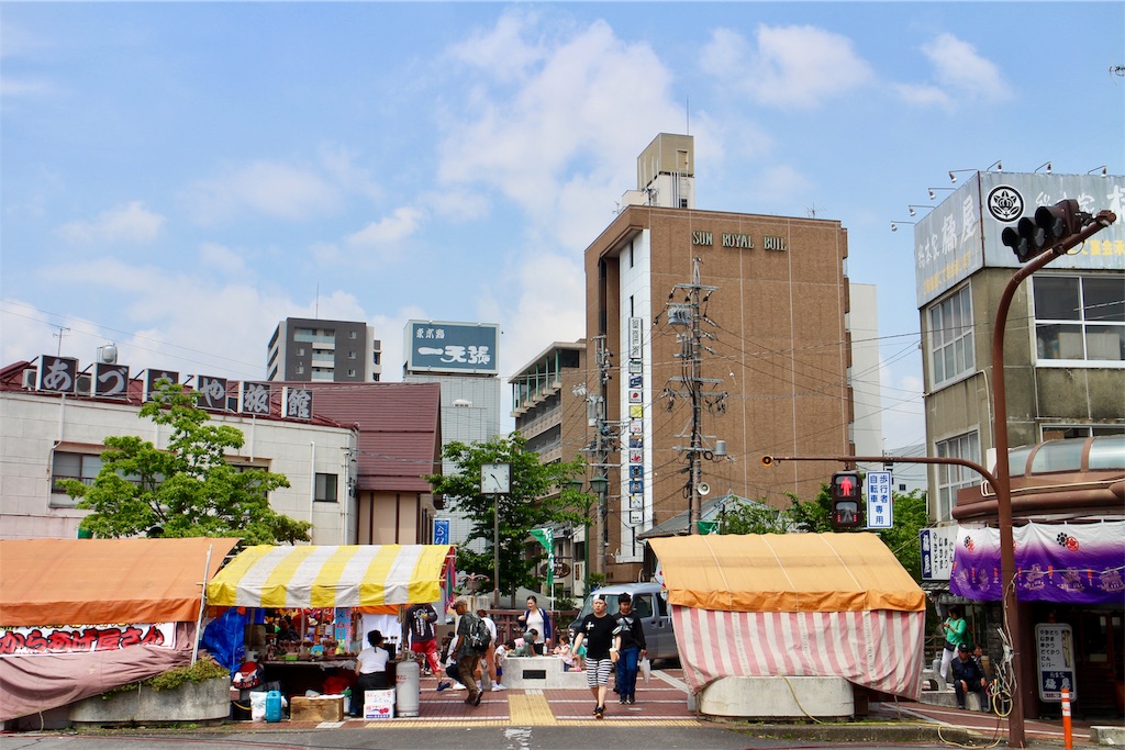 f:id:nichinichisou0808:20190721131643j:image f:id:nichinichisou0808:20190721131643j:image