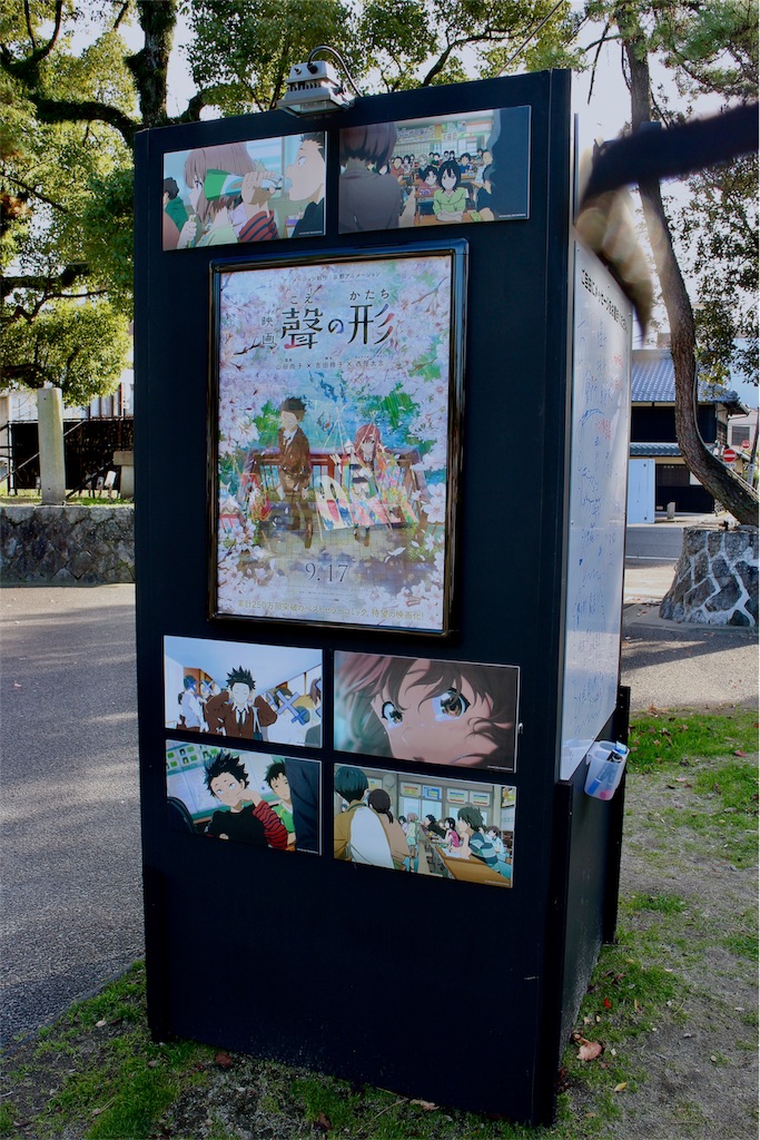 f:id:nichinichisou0808:20190722003033j:image f:id:nichinichisou0808:20190722003033j:image