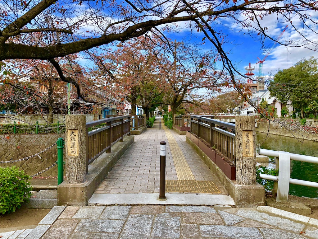 f:id:nichinichisou0808:20190727013742j:image f:id:nichinichisou0808:20190727013742j:image