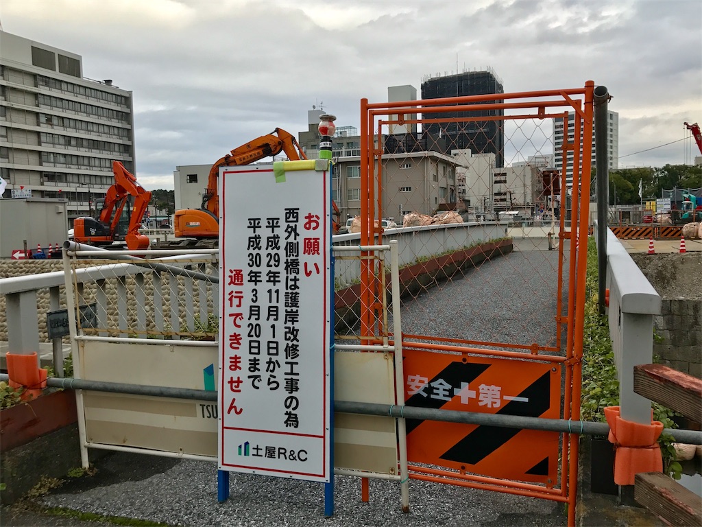 f:id:nichinichisou0808:20190727014116j:image f:id:nichinichisou0808:20190727014116j:image