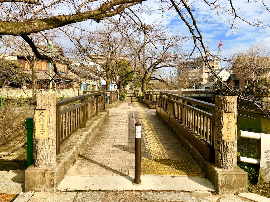 f:id:nichinichisou0808:20190727081352j:image f:id:nichinichisou0808:20190727081352j:image