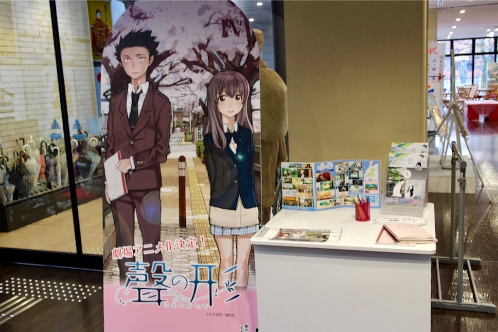 f:id:nichinichisou0808:20190727082311j:image f:id:nichinichisou0808:20190727082311j:image