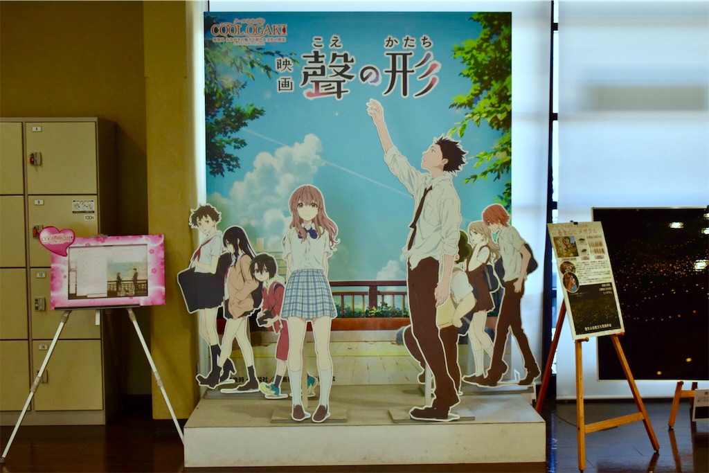 f:id:nichinichisou0808:20190727082314j:image f:id:nichinichisou0808:20190727082314j:image