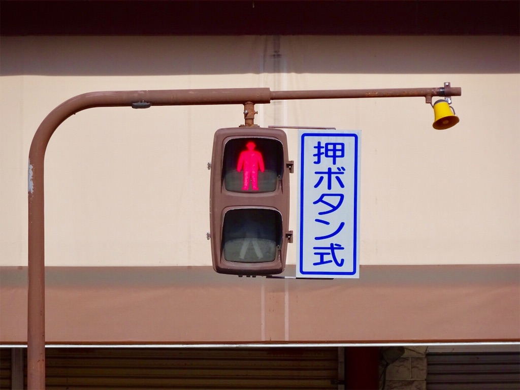 f:id:nichinichisou0808:20190731204926j:image f:id:nichinichisou0808:20190731204926j:image