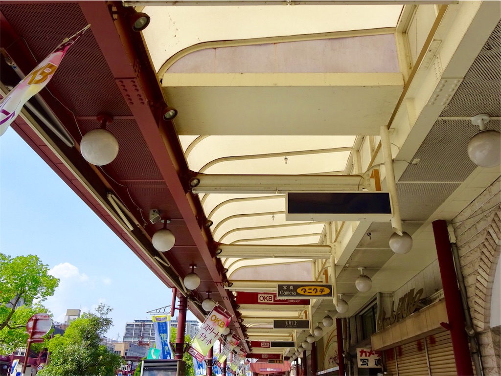 f:id:nichinichisou0808:20190731205058j:image f:id:nichinichisou0808:20190731205058j:image