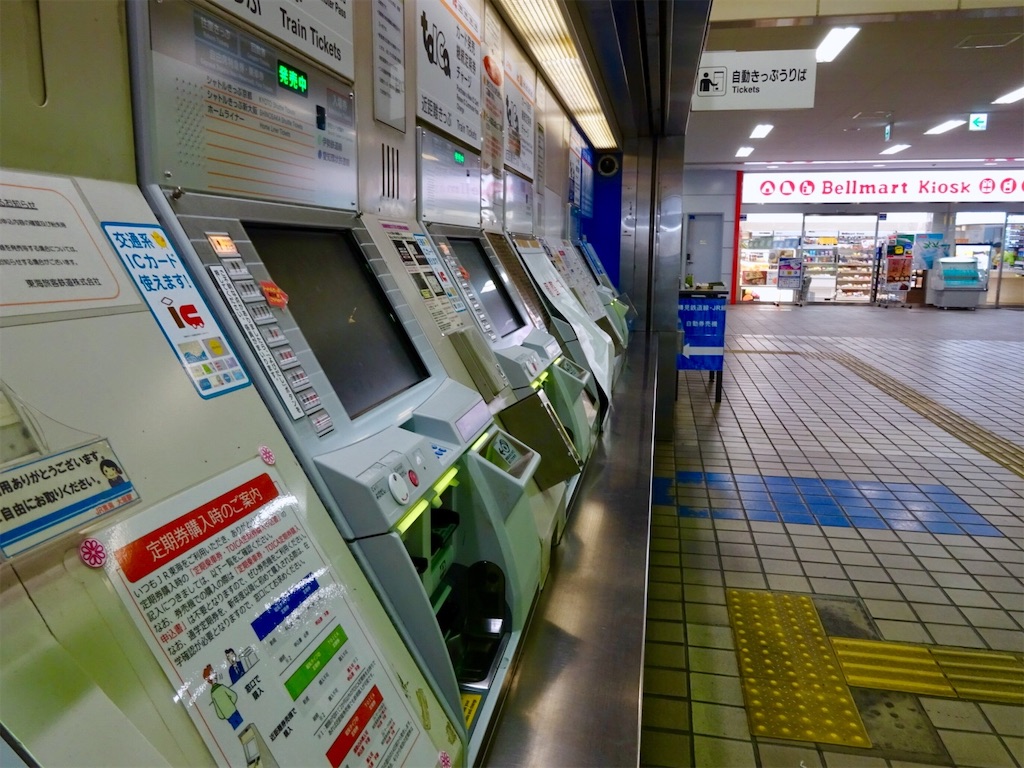 f:id:nichinichisou0808:20190731205625j:image f:id:nichinichisou0808:20190731205625j:image