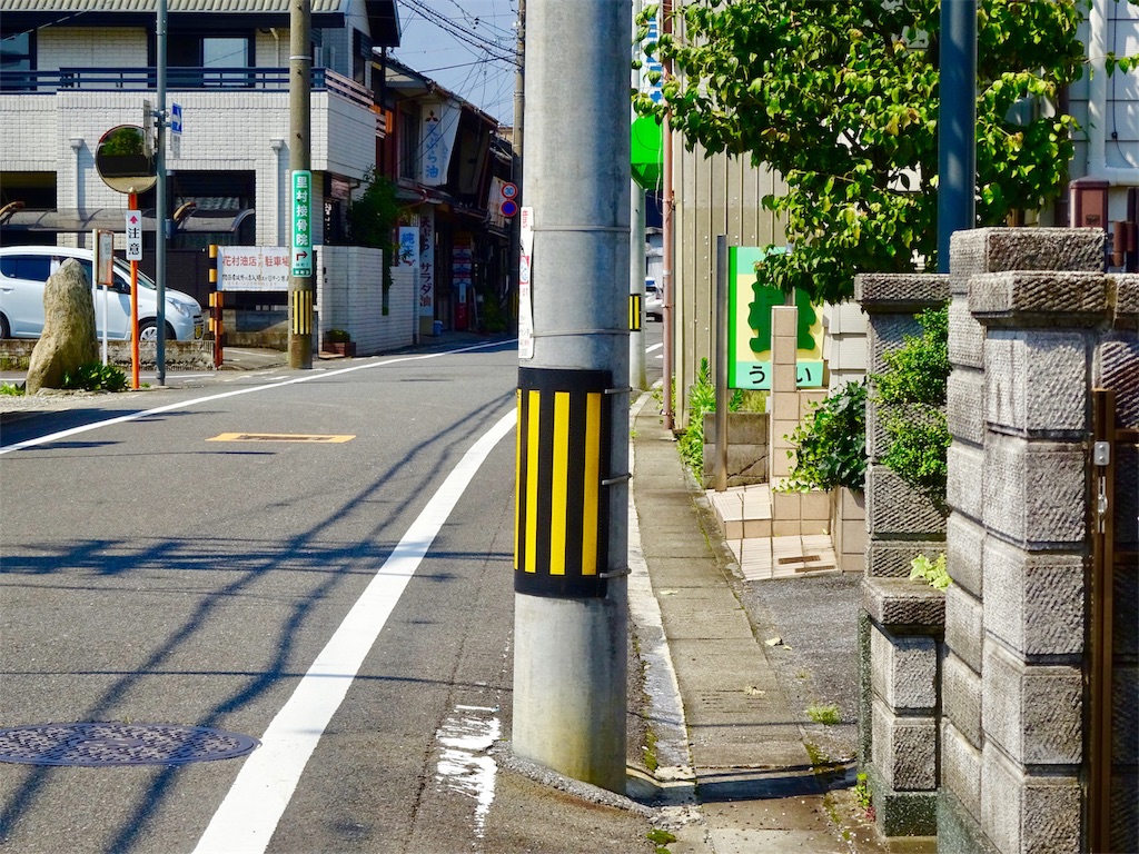 f:id:nichinichisou0808:20190731210014j:image f:id:nichinichisou0808:20190731210014j:image