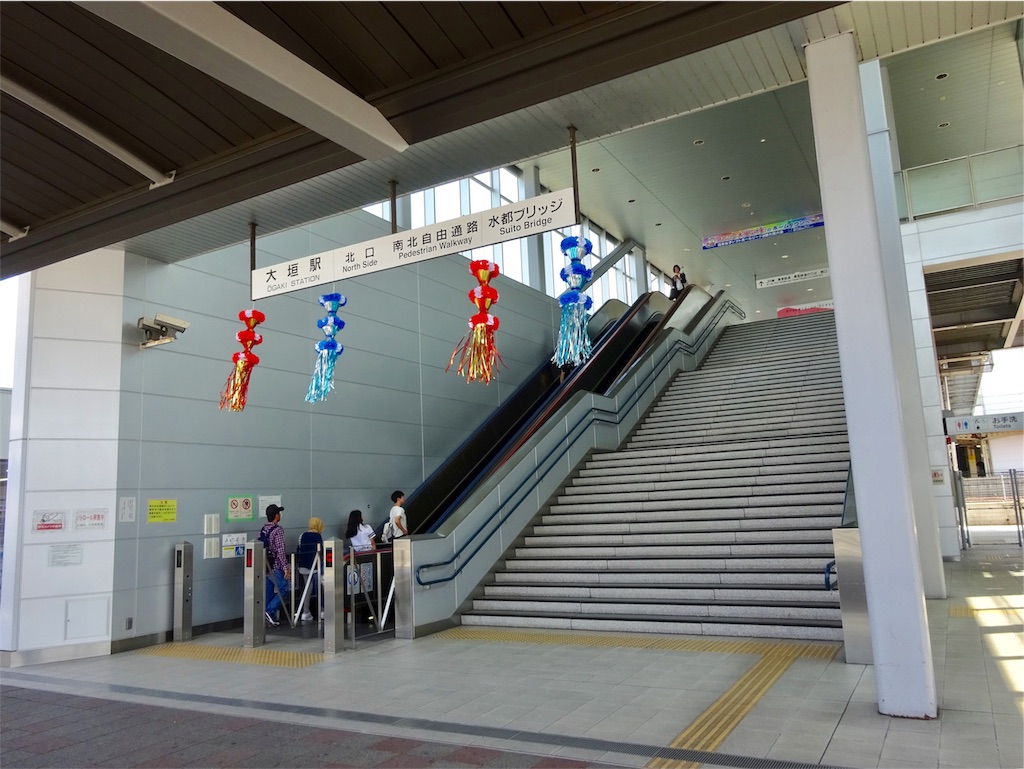 f:id:nichinichisou0808:20190801085318j:image f:id:nichinichisou0808:20190801085318j:image