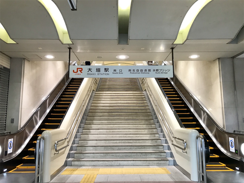 f:id:nichinichisou0808:20190801190052j:image f:id:nichinichisou0808:20190801190052j:image