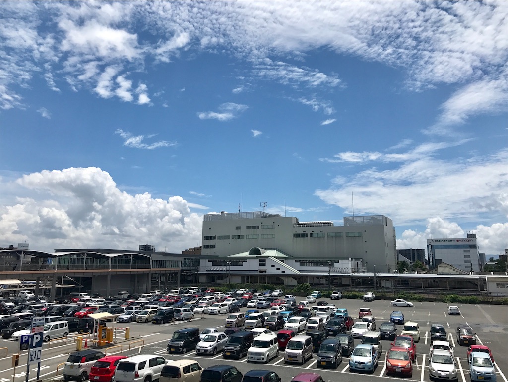 f:id:nichinichisou0808:20190801191127j:image f:id:nichinichisou0808:20190801191127j:image