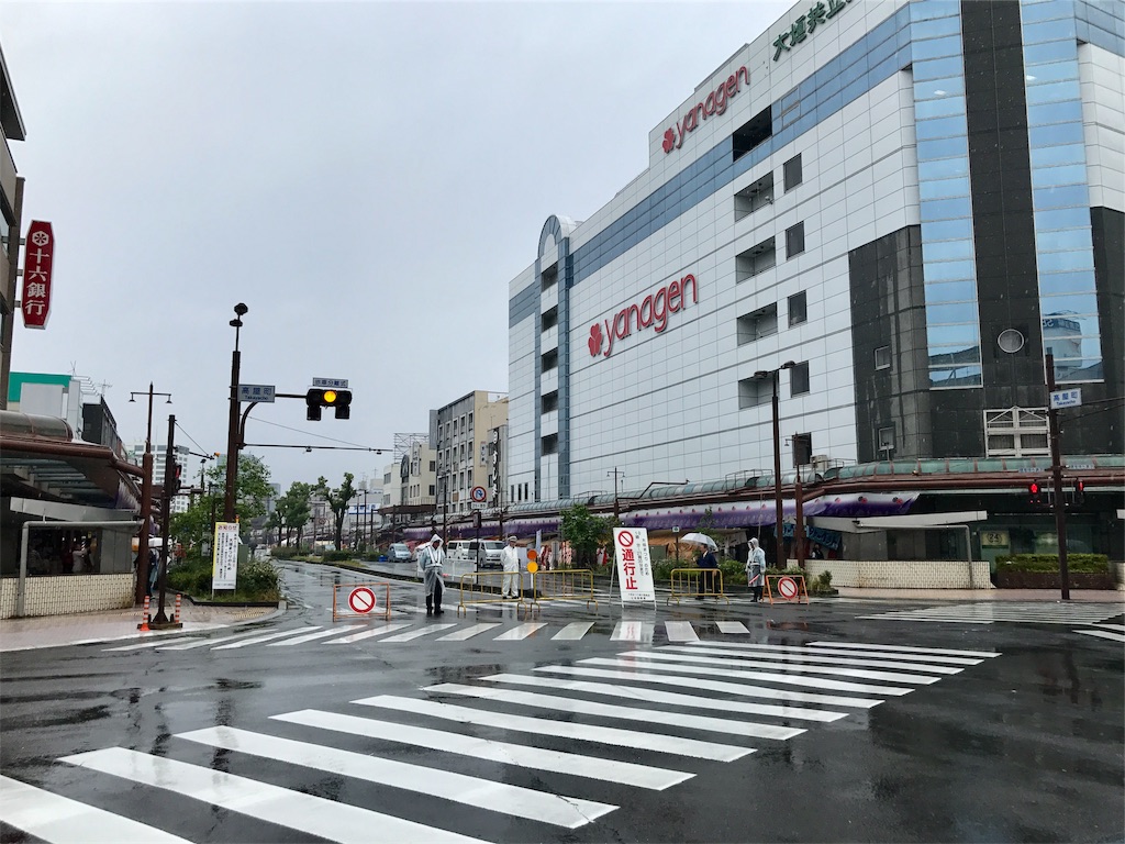 f:id:nichinichisou0808:20190801205553j:image f:id:nichinichisou0808:20190801205553j:image