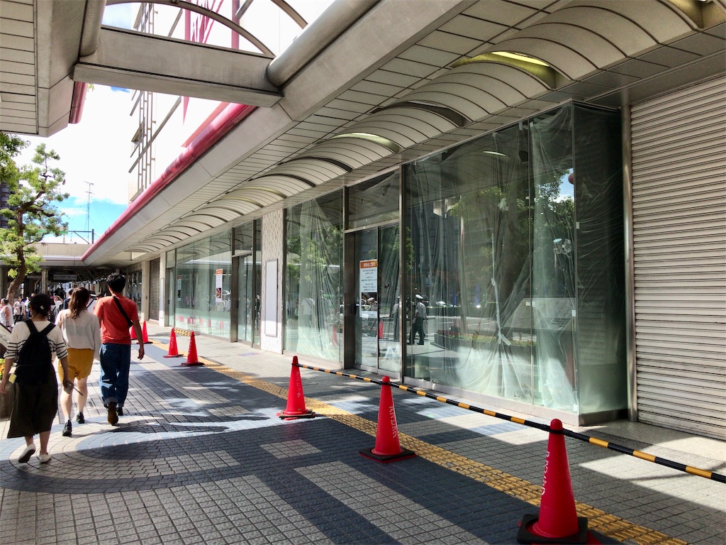 f:id:nichinichisou0808:20190802100743j:image f:id:nichinichisou0808:20190802100743j:image