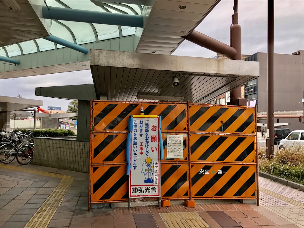 f:id:nichinichisou0808:20190802103827j:image f:id:nichinichisou0808:20190802103827j:image