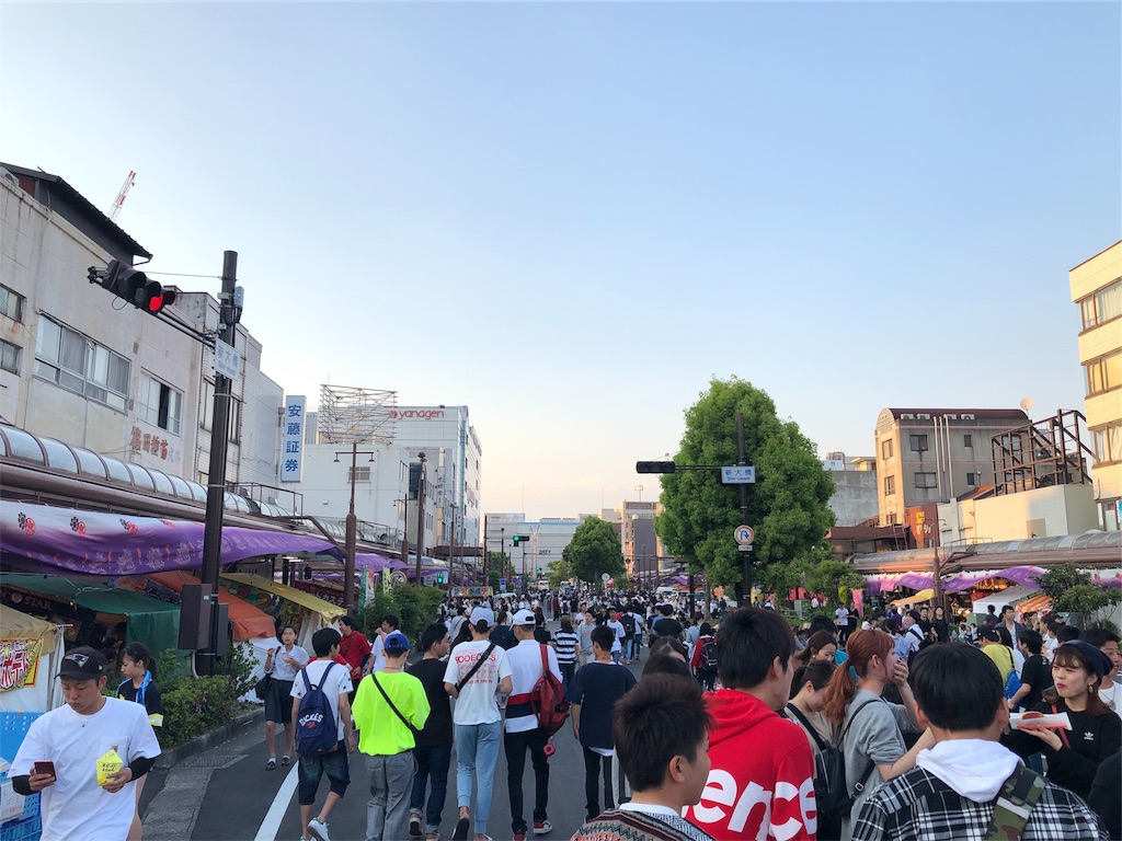 f:id:nichinichisou0808:20190802111936j:image f:id:nichinichisou0808:20190802111936j:image