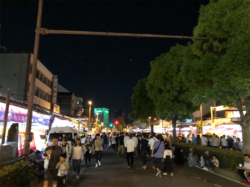 f:id:nichinichisou0808:20190802111940j:image f:id:nichinichisou0808:20190802111940j:image