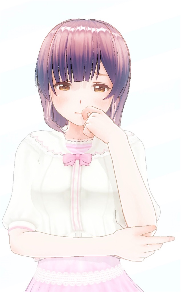 f:id:nichinichisou0808:20190823214405j:image f:id:nichinichisou0808:20190823214405j:image
