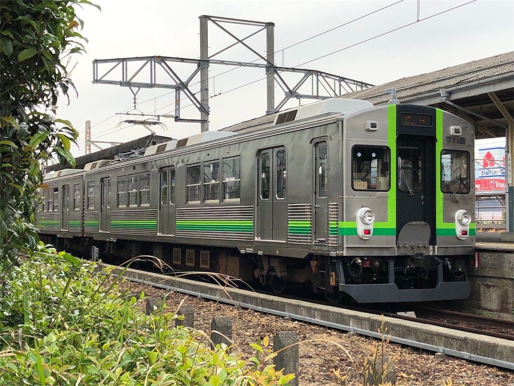 f:id:nichinichisou0808:20190826132043j:image