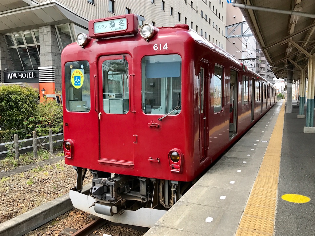 f:id:nichinichisou0808:20190826132145j:image