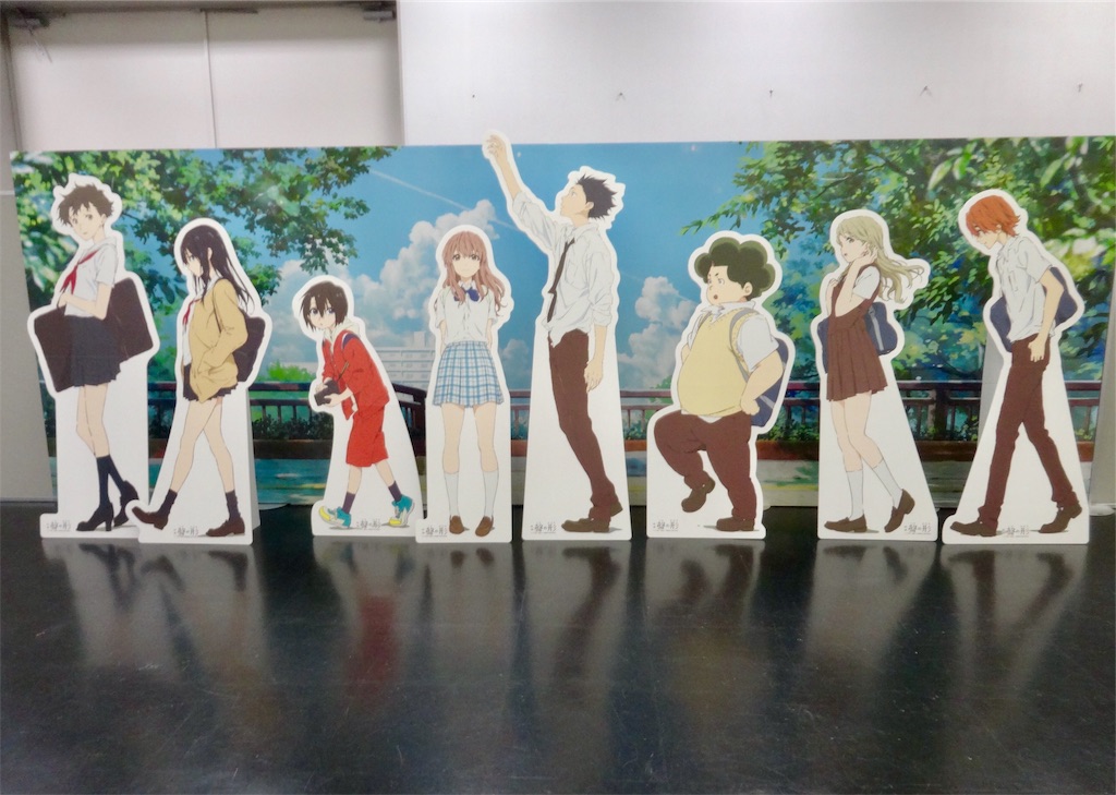 f:id:nichinichisou0808:20190830080040j:image f:id:nichinichisou0808:20190830080040j:image
