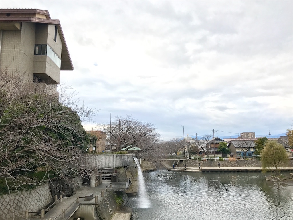 f:id:nichinichisou0808:20190903020339j:image