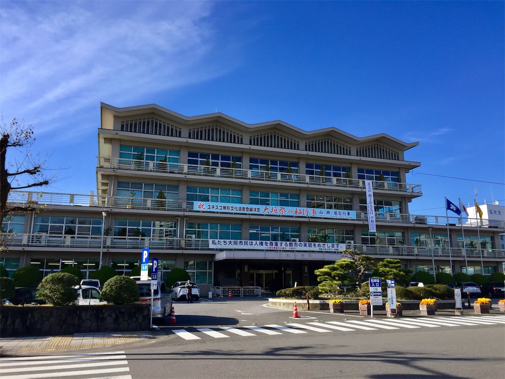 f:id:nichinichisou0808:20190903122656j:image f:id:nichinichisou0808:20190903122656j:image