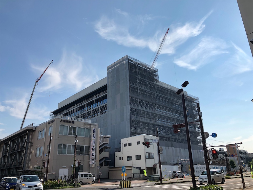 f:id:nichinichisou0808:20190903123823j:image f:id:nichinichisou0808:20190903123823j:image