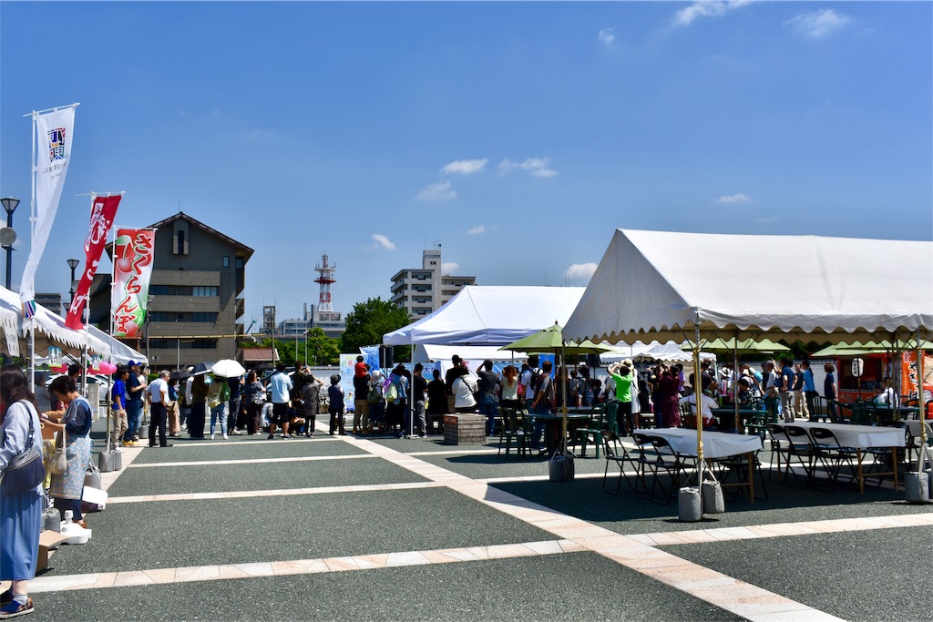f:id:nichinichisou0808:20190903141707j:image f:id:nichinichisou0808:20190903141707j:image