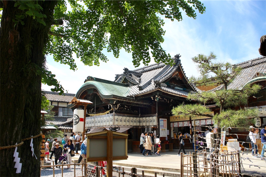 f:id:nichinichisou0808:20190903143815j:image f:id:nichinichisou0808:20190903143815j:image