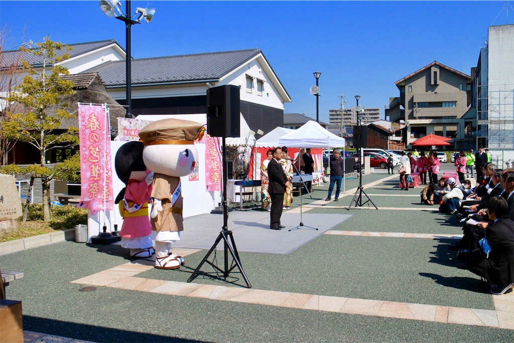 f:id:nichinichisou0808:20190903152947j:image f:id:nichinichisou0808:20190903152947j:image
