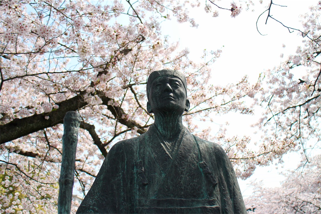 f:id:nichinichisou0808:20190903200311j:image f:id:nichinichisou0808:20190903200311j:image