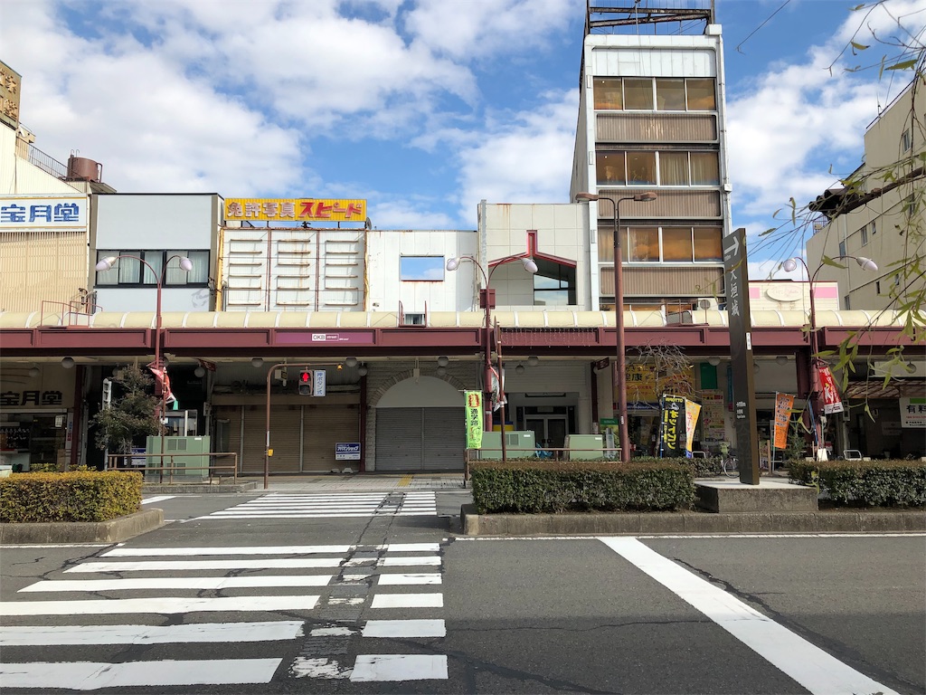 f:id:nichinichisou0808:20190903223252j:image f:id:nichinichisou0808:20190903223252j:image