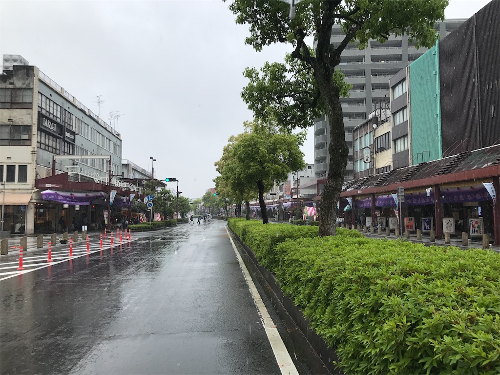 f:id:nichinichisou0808:20190903225516j:image f:id:nichinichisou0808:20190903225516j:image