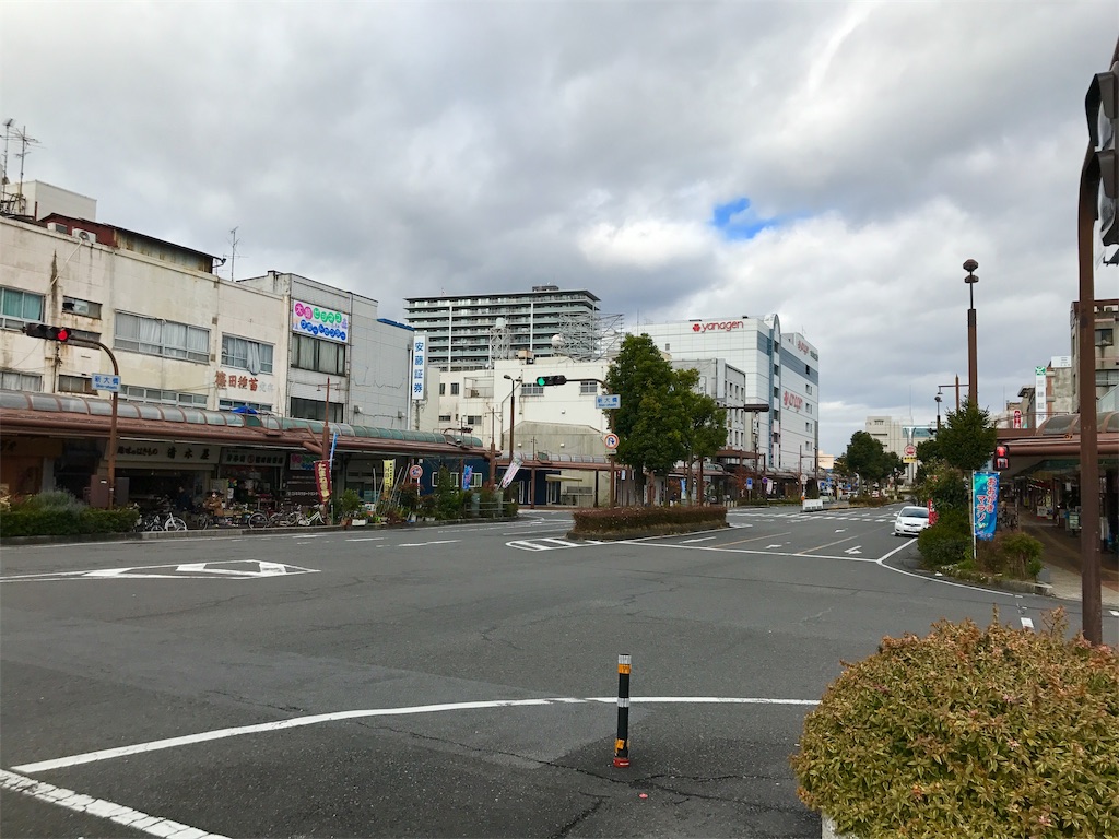 f:id:nichinichisou0808:20190903230726j:image f:id:nichinichisou0808:20190903230726j:image