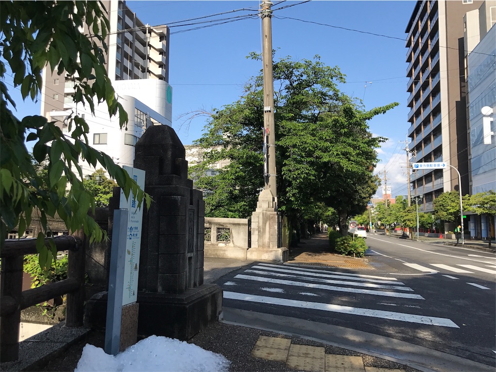 f:id:nichinichisou0808:20190904032138j:image f:id:nichinichisou0808:20190904032138j:image