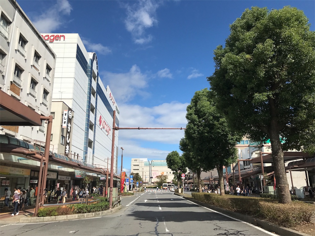 f:id:nichinichisou0808:20190904124555j:image f:id:nichinichisou0808:20190904124555j:image