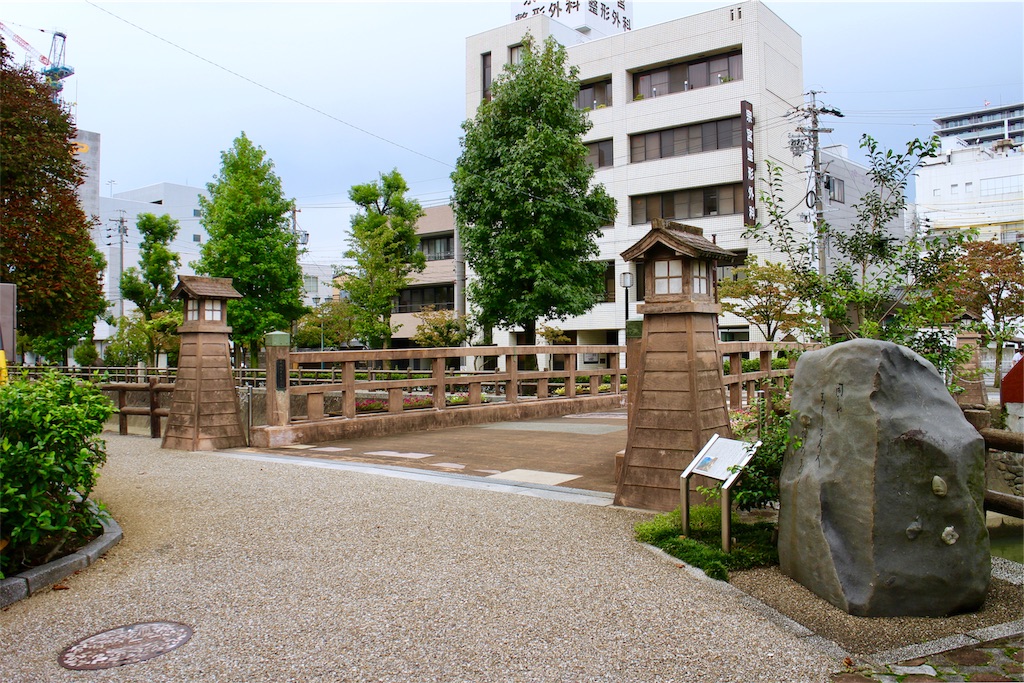 f:id:nichinichisou0808:20190904235113j:image