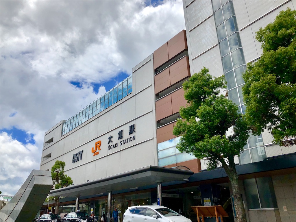 f:id:nichinichisou0808:20190905175634j:image