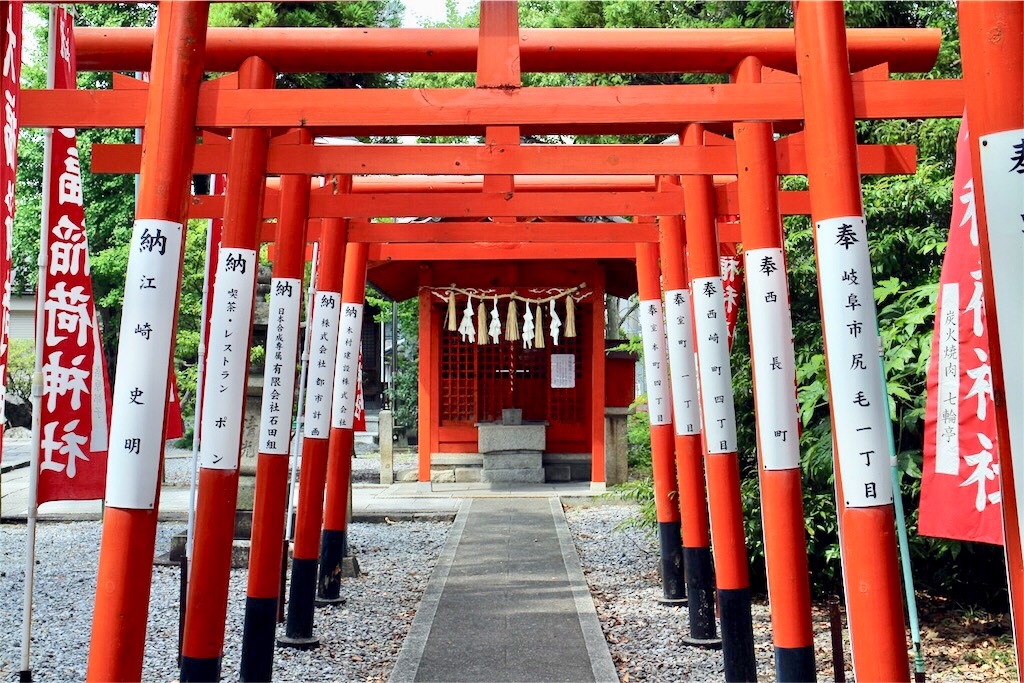f:id:nichinichisou0808:20190905192324j:image