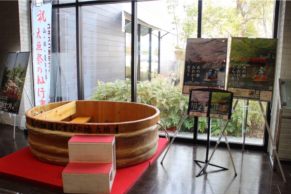 f:id:nichinichisou0808:20190905215536j:image
