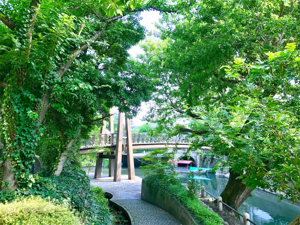 f:id:nichinichisou0808:20190905223353j:image