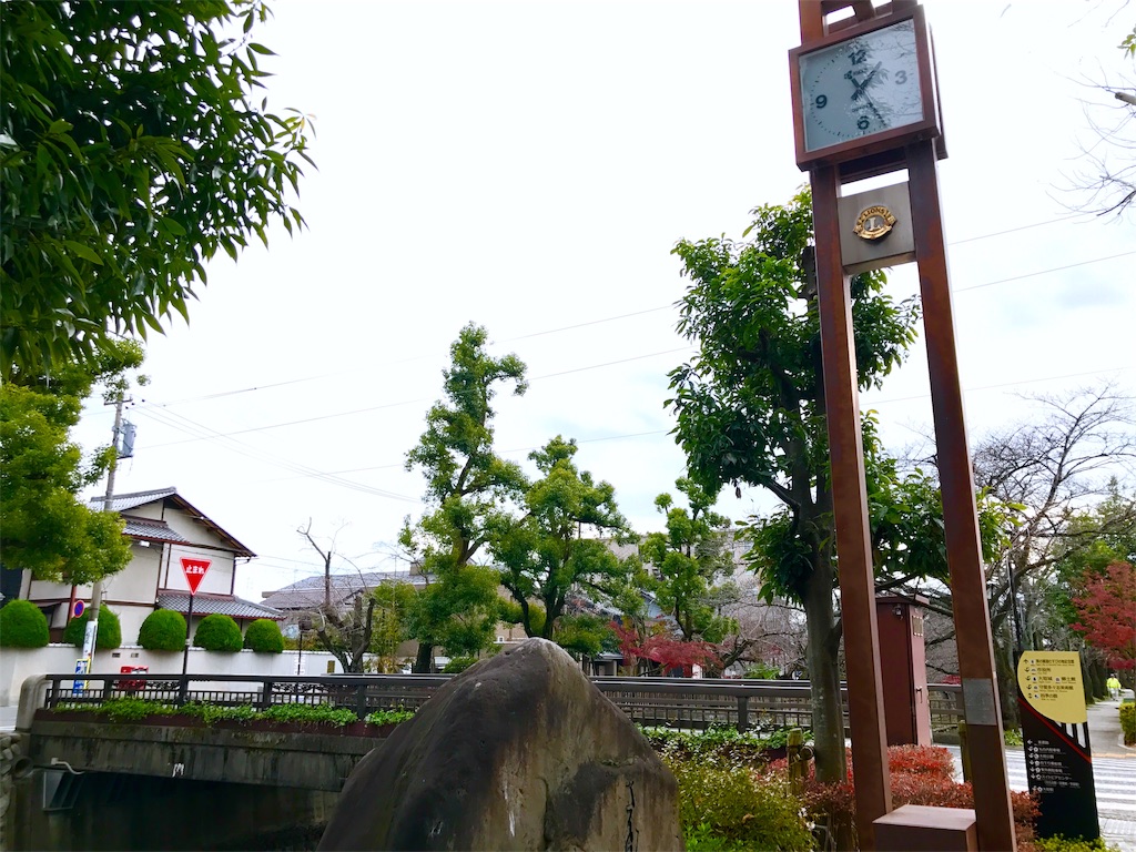 f:id:nichinichisou0808:20190905223409j:image