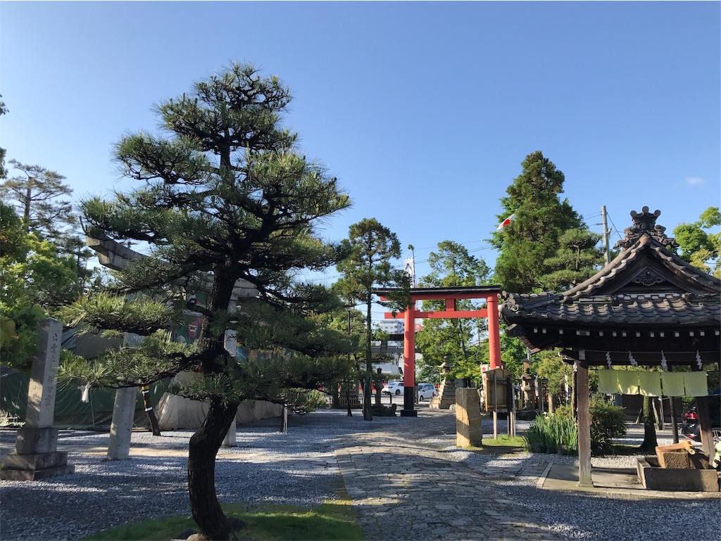 f:id:nichinichisou0808:20190906035532j:image