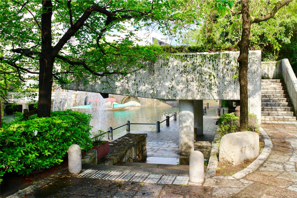 f:id:nichinichisou0808:20190906091552j:image f:id:nichinichisou0808:20190906091552j:image