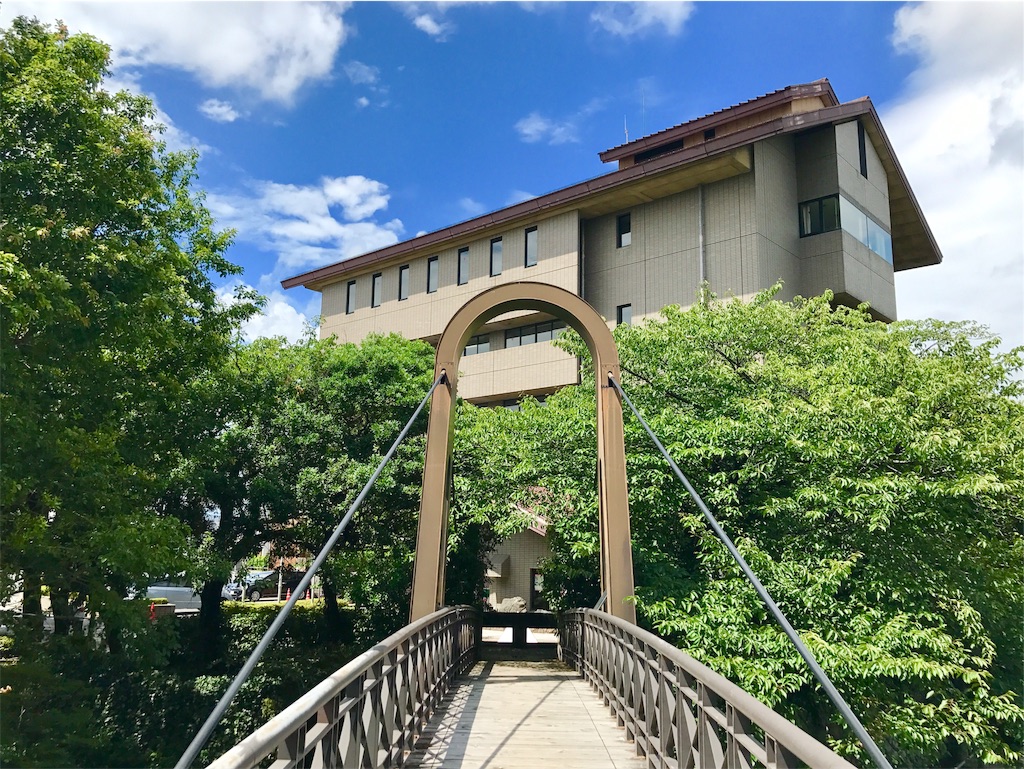 f:id:nichinichisou0808:20190906100042j:image f:id:nichinichisou0808:20190906100042j:image