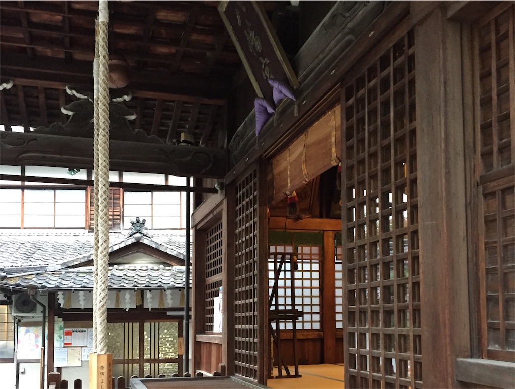 f:id:nichinichisou0808:20190906101225j:image f:id:nichinichisou0808:20190906101225j:image