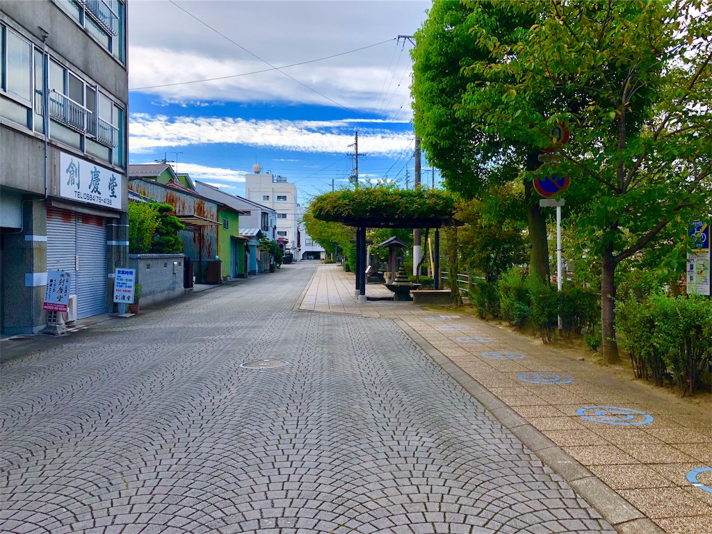 f:id:nichinichisou0808:20190912183236j:image