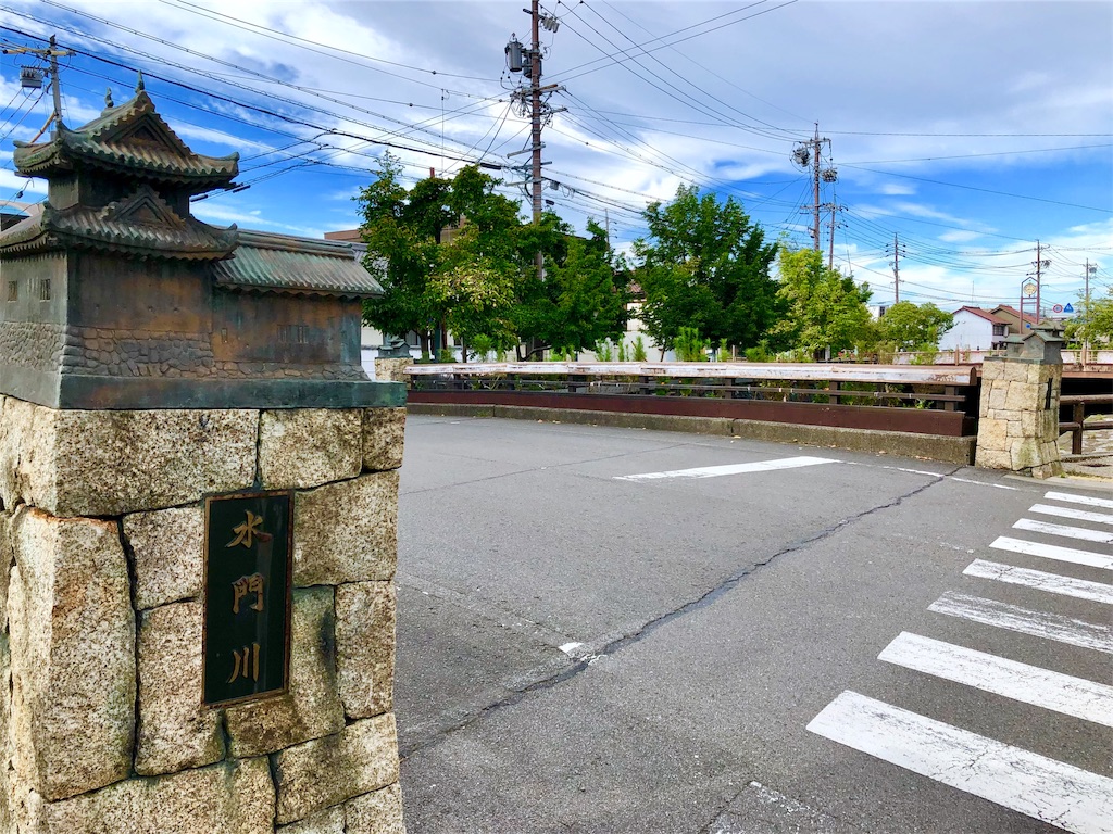 f:id:nichinichisou0808:20190912202248j:image