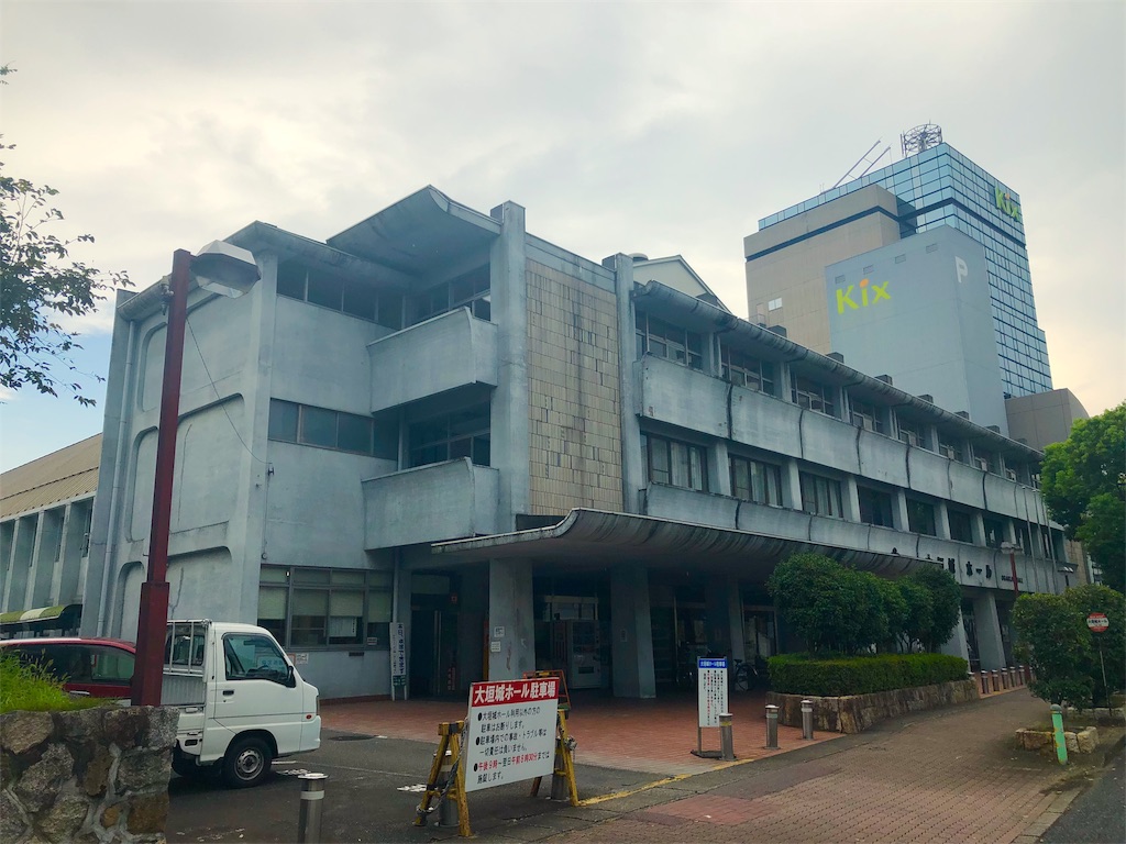 f:id:nichinichisou0808:20190912231806j:image f:id:nichinichisou0808:20190912231806j:image