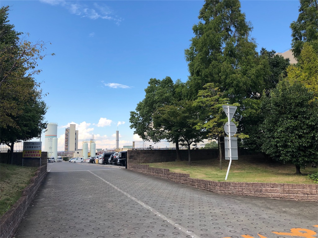 f:id:nichinichisou0808:20190912232526j:image f:id:nichinichisou0808:20190912232526j:image